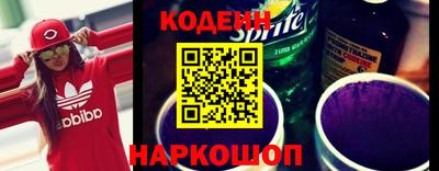 соль ск Кунгур