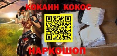 соль ск Кунгур
