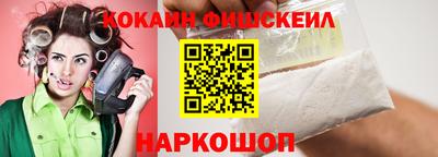 марихуана Кумертау