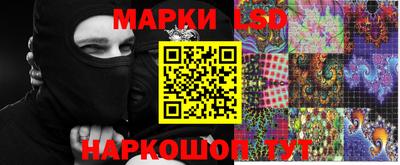 кокаин премиум Кулебаки