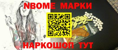 марихуана Кумертау