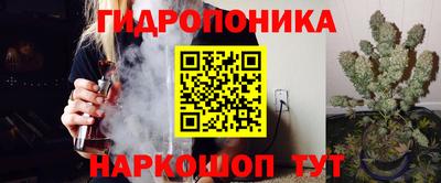 соль ск Кунгур