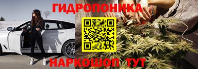 марихуана Кумертау