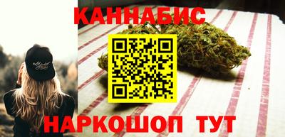 кокаин премиум Кулебаки