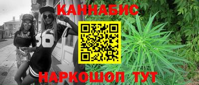 кокаин премиум Кулебаки