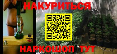 кокаин премиум Кулебаки