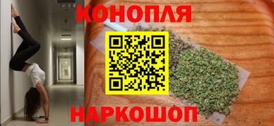 соль ск Кунгур