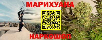 соль ск Кунгур