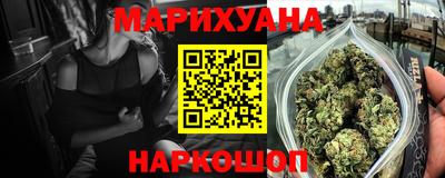 кокаин премиум Кулебаки