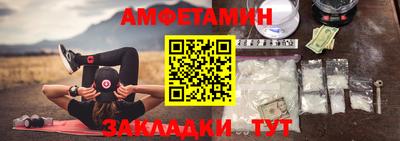 соль ск Кунгур
