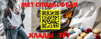 соль ск Кунгур