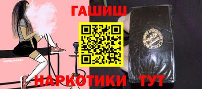 марихуана Кумертау