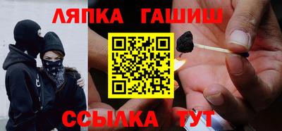 кокаин премиум Кулебаки