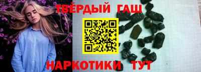 кокаин премиум Кулебаки