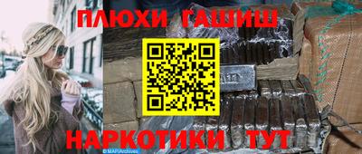 соль ск Кунгур