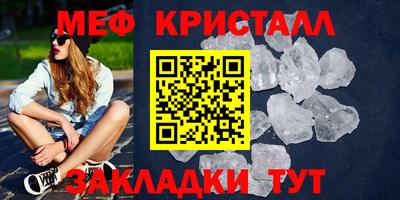 соль ск Кунгур