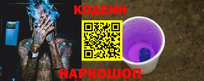 марихуана Кумертау