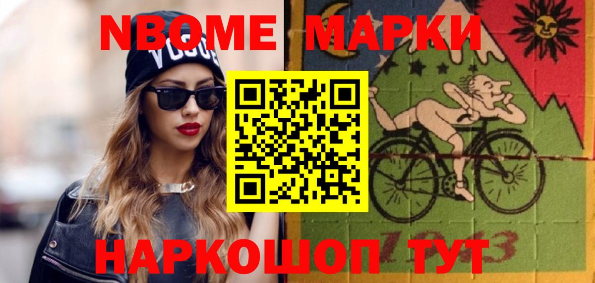 Лсд 25 экстази кислота Донской